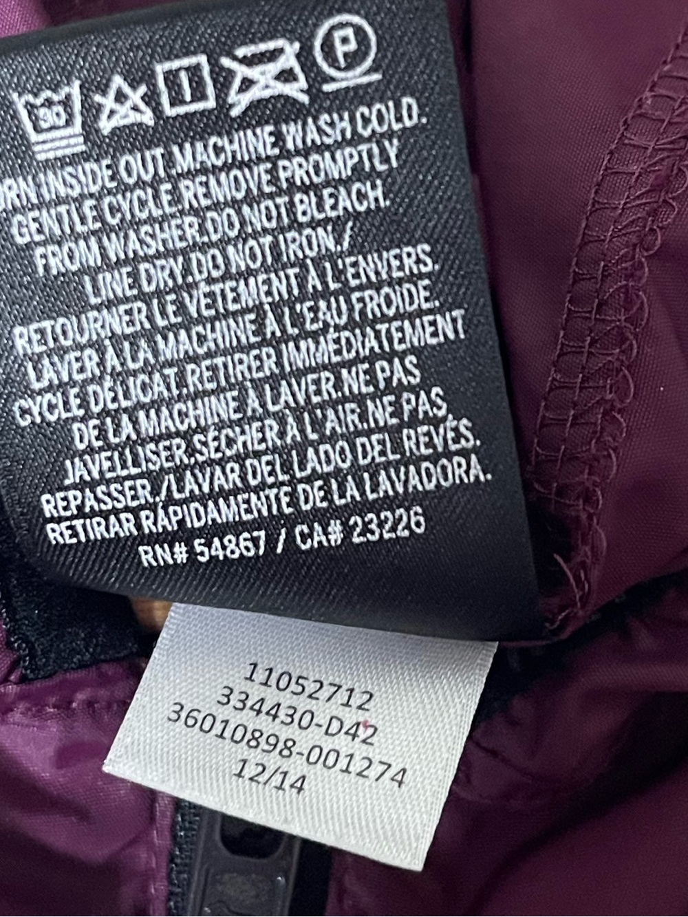 PINK Victoria's Secret 2014 Maroon and Black Utility Anorak Women’s XS Small - Picture 7 of 7